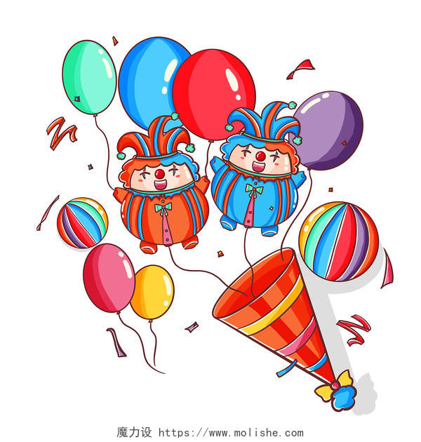 可爱小丑气球微立体愚人节气球元素节日礼花氛围PNG
